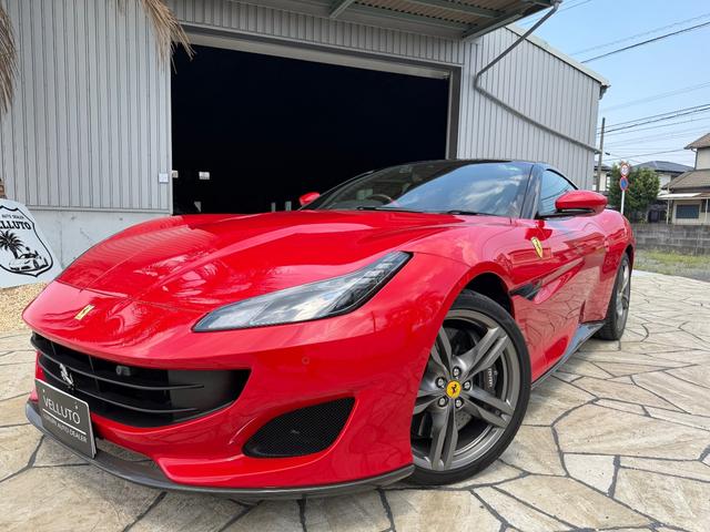 Ferrari Portofino