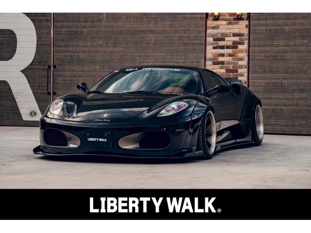 Ferrari F430