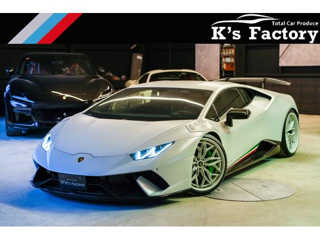 Lamborghini