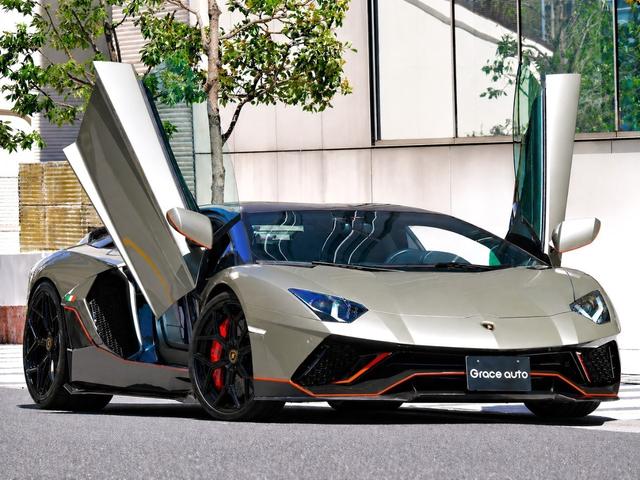Lamborghini