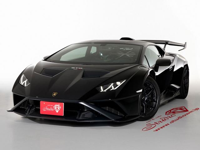 Lamborghini