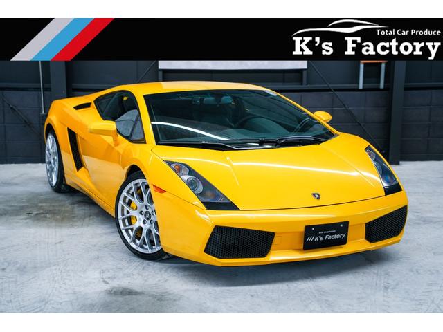 Lamborghini Gallardo