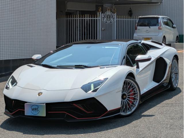 Lamborghini Aventador