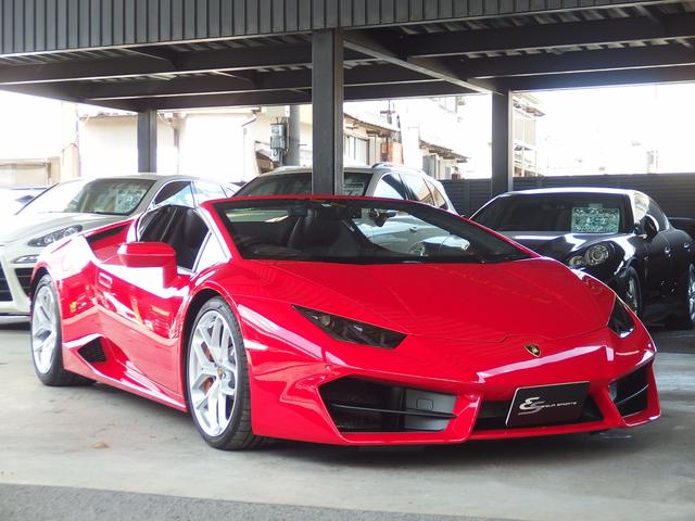 Lamborghini
