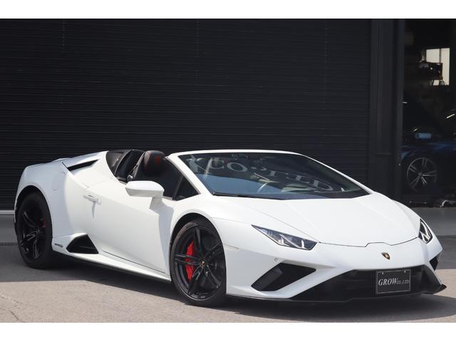 Lamborghini