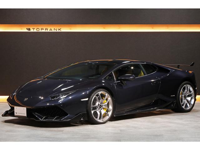 Lamborghini