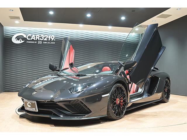 Lamborghini Aventador