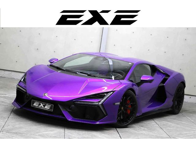 Lamborghini Revuelto