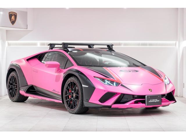 Lamborghini