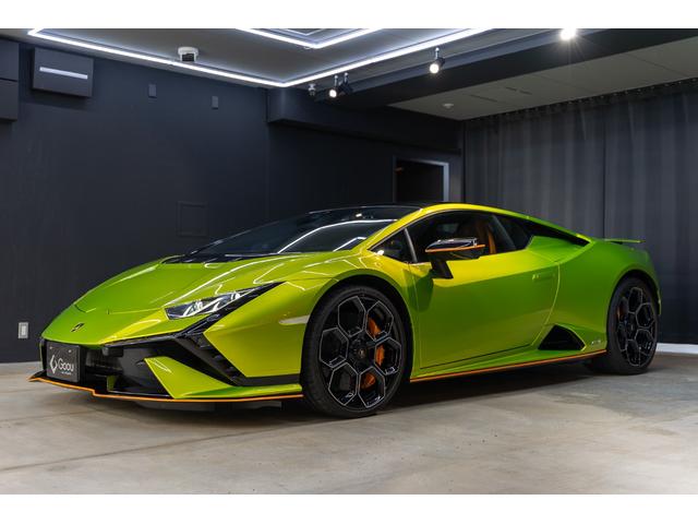 Lamborghini