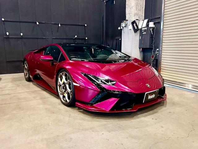 Lamborghini