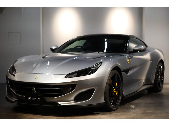Ferrari Portofino