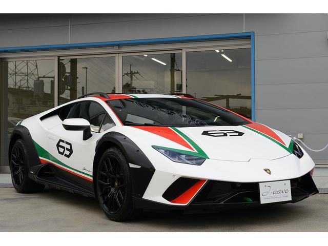 Lamborghini