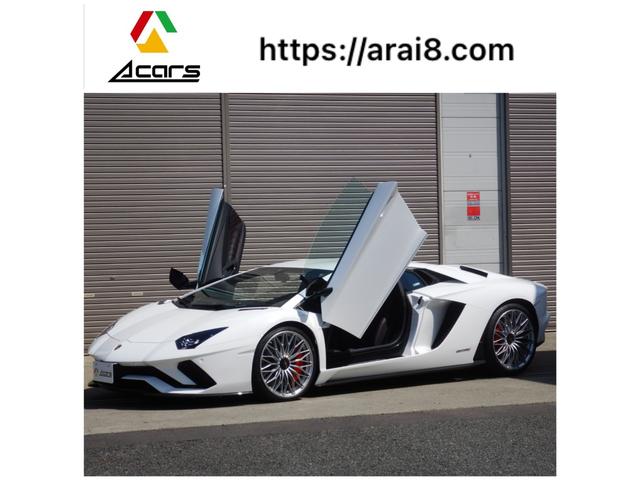 Lamborghini