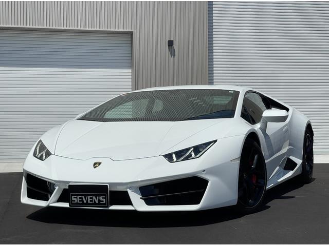 Lamborghini