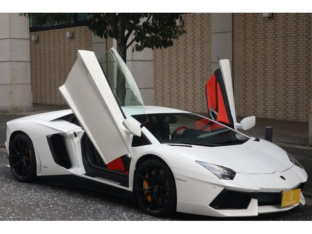 Lamborghini Aventador