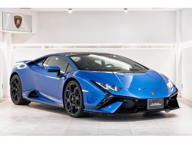 Lamborghini