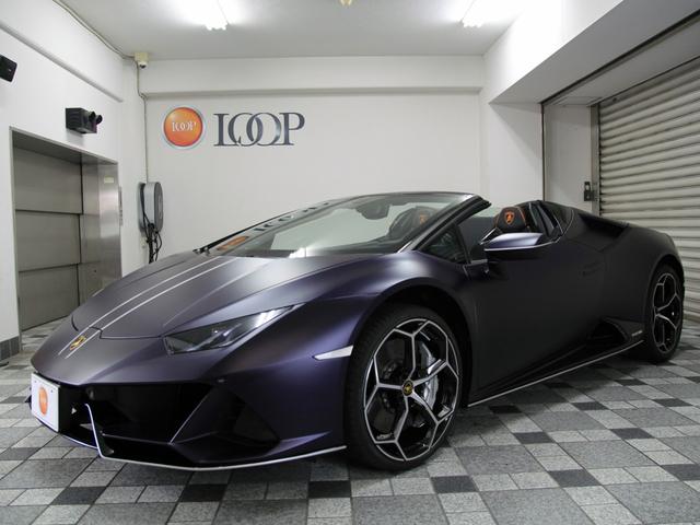 Lamborghini