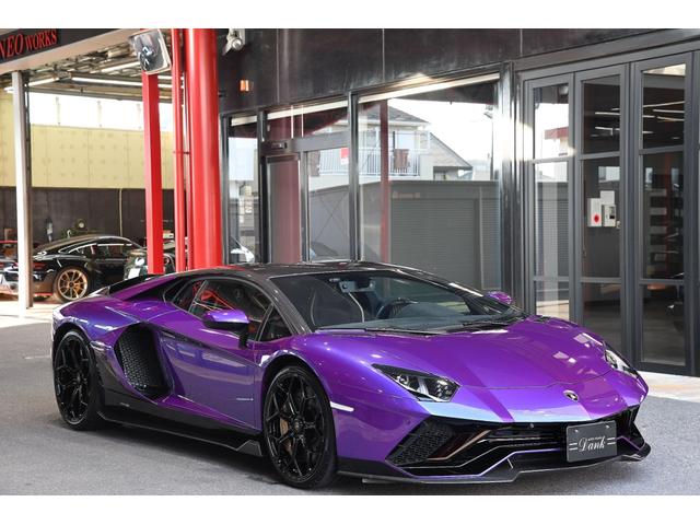 Lamborghini Aventador