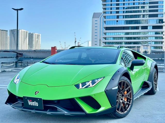 Lamborghini