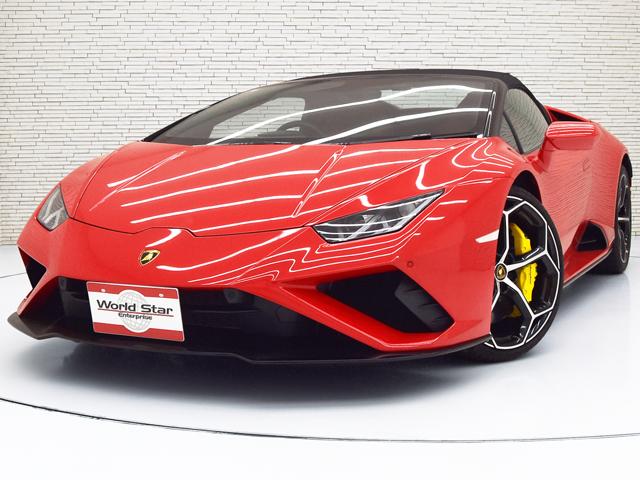 Lamborghini