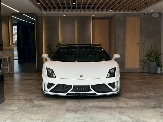 Lamborghini