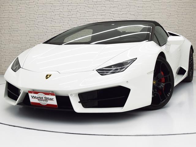Lamborghini