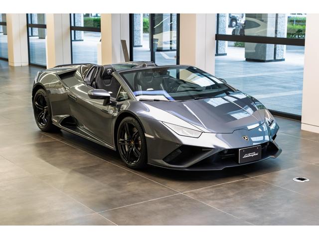 Lamborghini