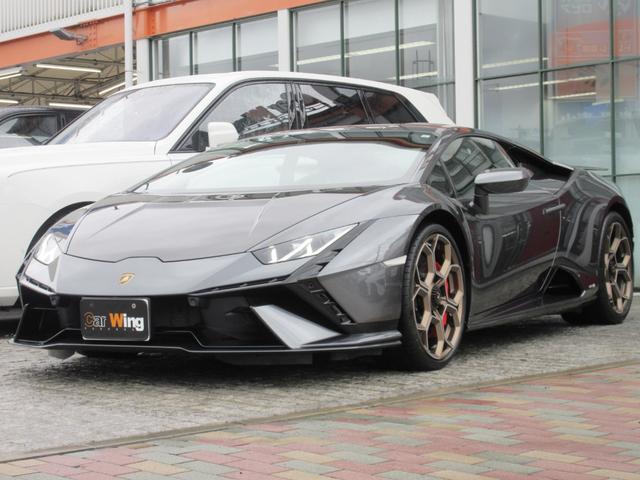 Lamborghini