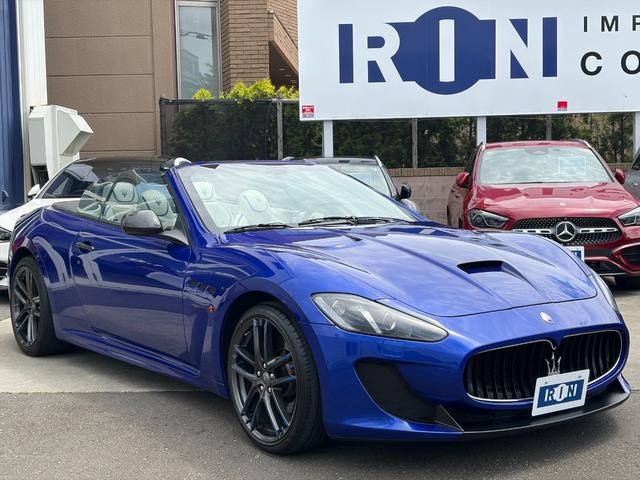 Maserati GranCabrio
