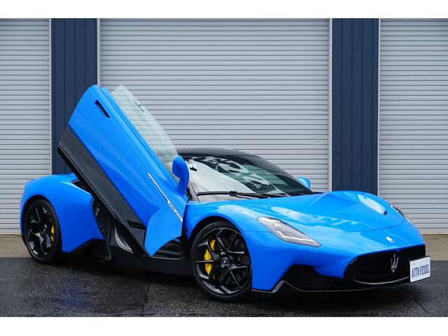 Maserati MC20