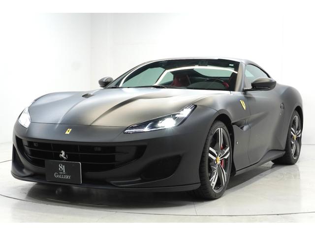 Ferrari Portofino