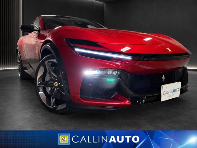 Ferrari Purosangue