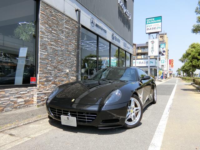 Ferrari 612