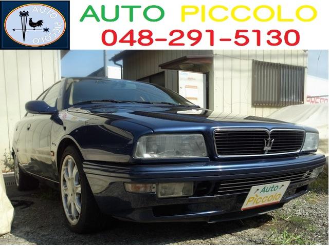 Maserati Quattroporte