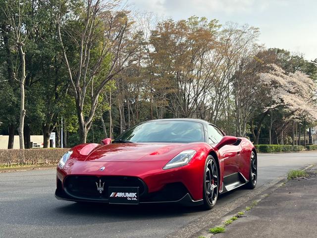 Maserati MC20