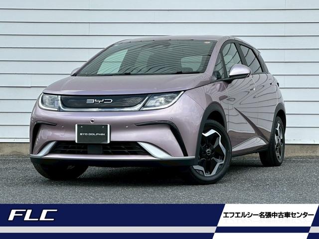 BYD Dolphin
