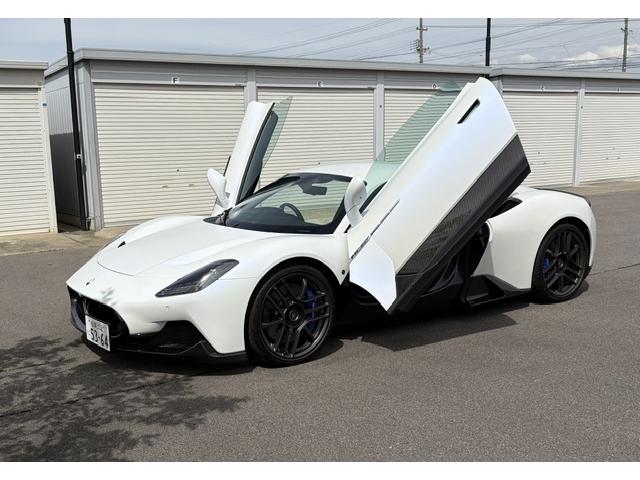 Maserati MC20