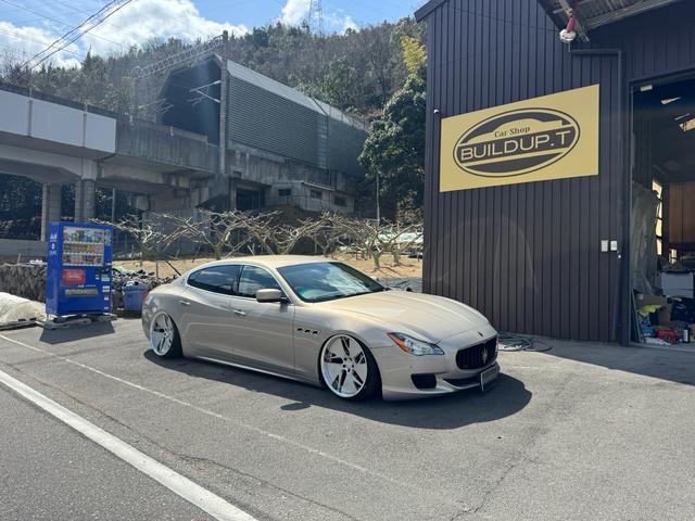 Maserati Quattroporte