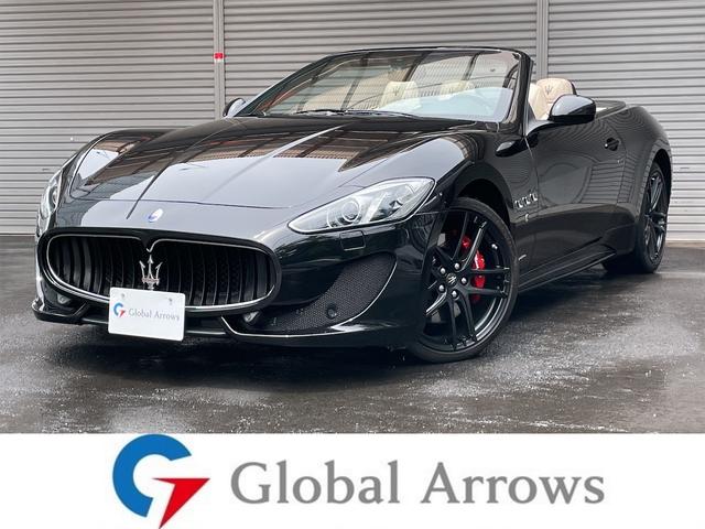 Maserati GranCabrio
