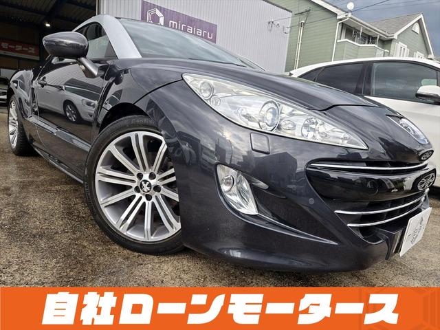 Peugeot RCZ