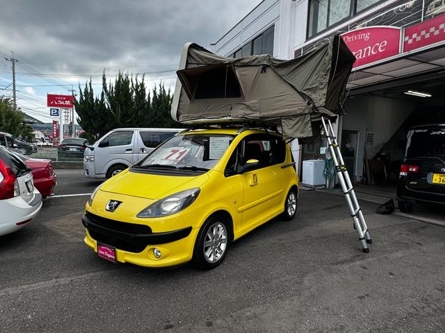 Peugeot 1007