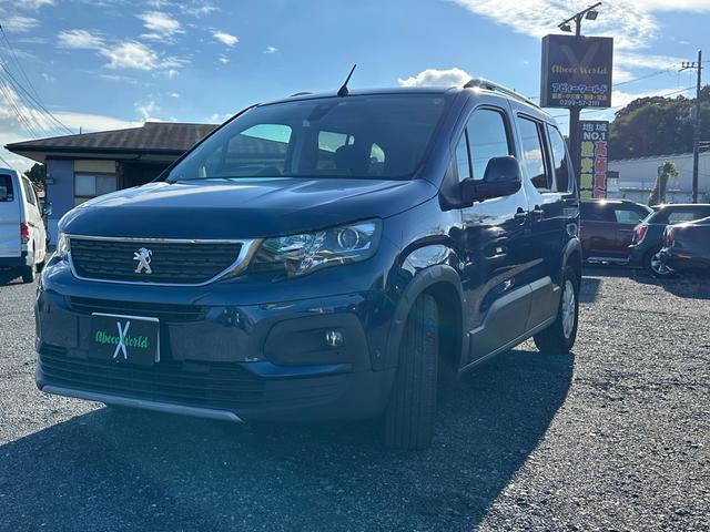 Peugeot Rifter