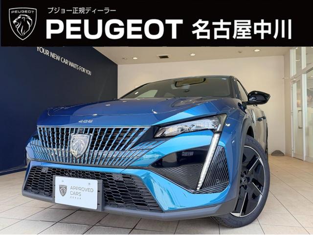 Peugeot 408