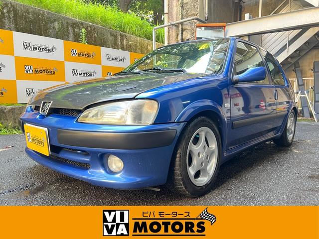 Peugeot 106