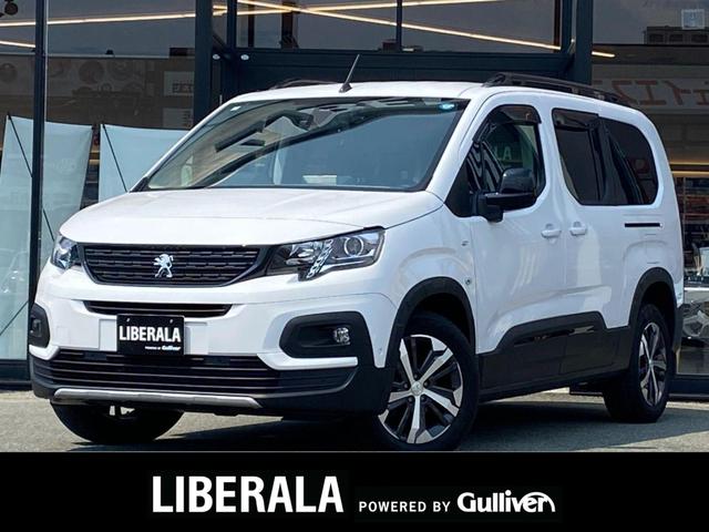 Peugeot Rifter