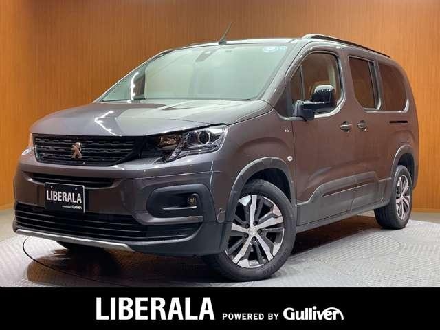 Peugeot Rifter