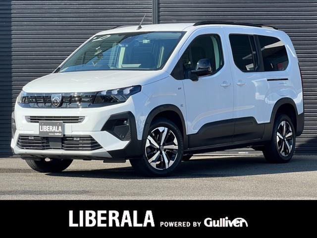 Peugeot Rifter