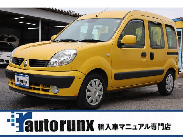 Renault Kangoo