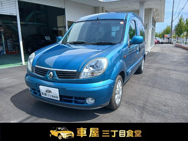 Renault Kangoo